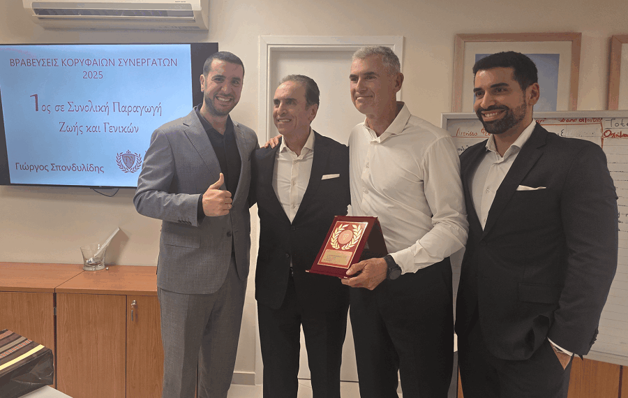 Η Delta & Brokers βράβευσε τους συνεργάτες της που διακρίθηκαν για την παραγωγή τους