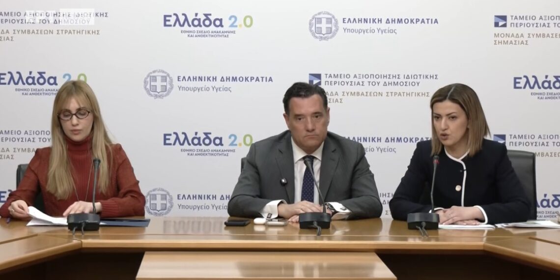 Στο επίκεντρο η ψυχική υγεία των παιδιών