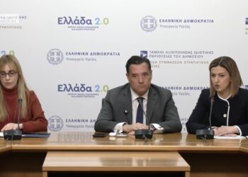 Στο επίκεντρο η ψυχική υγεία των παιδιών