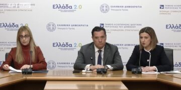 Στο επίκεντρο η ψυχική υγεία των παιδιών