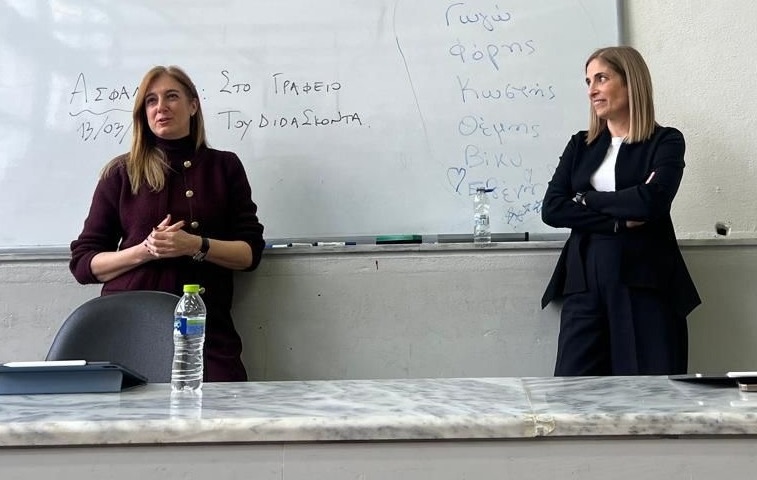 Ε. Παπασπυροπούλου και Φ. Μιχάλη μίλησαν σε φοιτητές του Παν/μιου Θράκης
