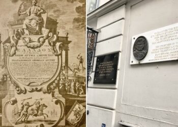 Η Βιωσιμότητα του Ελληνισμού είναι πρωτίστως Πολιτισμική-Πολιτιστική υπόθεση