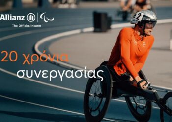 20 χρόνια η Allianz δίπλα στο Παραολυμπιακό Κίνημα