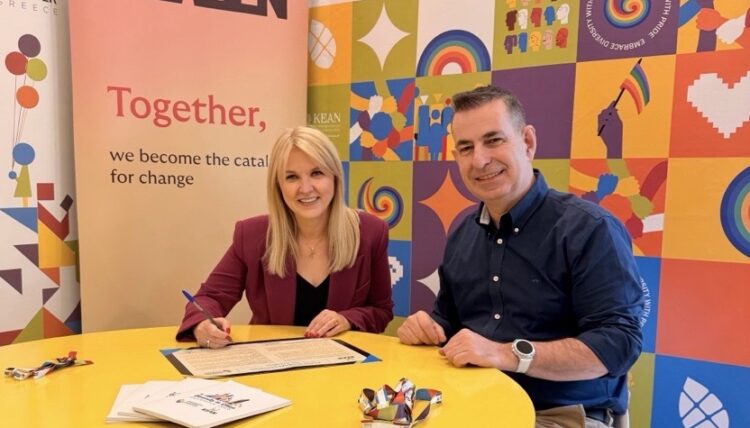 Η Howden Hellas υπογράφει τη Χάρτα Διαφορετικότητας