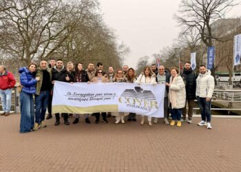 Στο Άμστερνταμ ταξίδεψε με τους συνεργάτες της η Cover Insurance