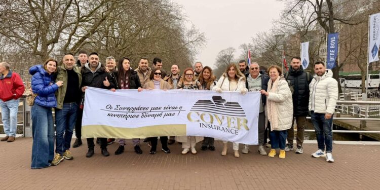 Στο Άμστερνταμ ταξίδεψε με τους συνεργάτες της η Cover Insurance