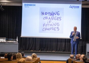 Οι βραβεύσεις της Διεύθυνσης Δ. Αναστασίου της Εθνικής Ασφαλιστικής (photos)