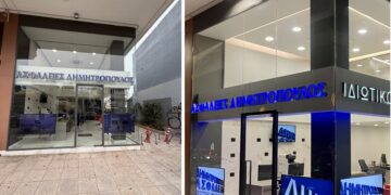 Στρατηγική εξαγορά χαρτοφυλακίου από την Be.Brokers