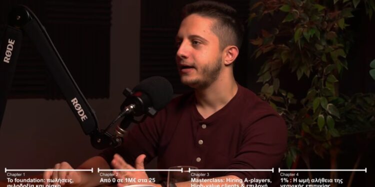 Λ. Διαμαντόπουλος: Από την NN Hellas στην insurtech του 1 εκατ. ευρώ (video)