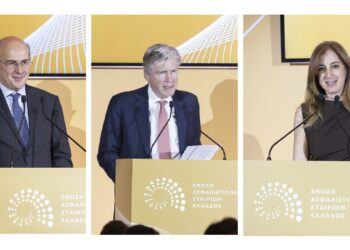 H Ελλάδα στο στο ¼ των ευρωπαϊκών μέσων όρων στην ιδιωτική ασφάλιση