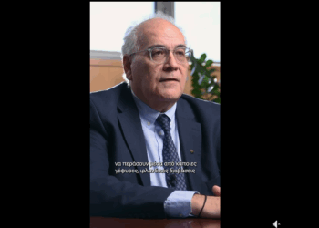 Σε περίπτωση πλημμύρας μπαίνουμε στο αυτοκίνητο ή όχι; (video)