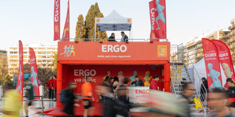 Ξεπερνούν τους 30.000 οι δρομείς στον 14ο Ημιμαραθώνιο Αθήνας με Μέγα Χορηγό την ERGO 