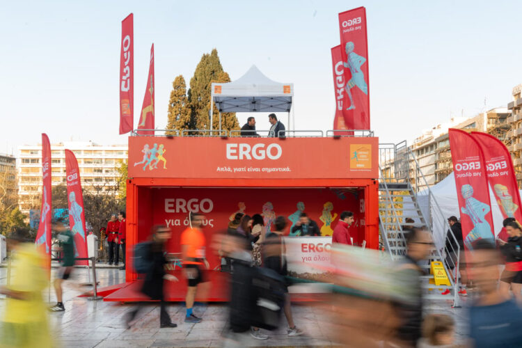 Ξεπερνούν τους 30.000 οι δρομείς στον 14ο Ημιμαραθώνιο Αθήνας με Μέγα Χορηγό την ERGO 