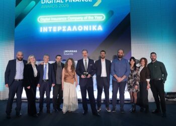 Η ΙΝΤΕΡΣΑΛΟΝΙΚΑ ξανά «Ψηφιακή Ασφαλιστική Εταιρία της Χρονιάς»