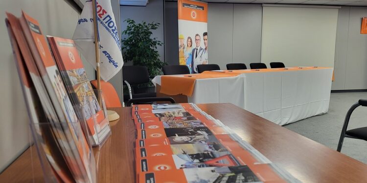 NP: Στις 16/4 το σεμινάριο “Κλάδοι Ατυχημάτων, Μεταφορών και Σκαφών”