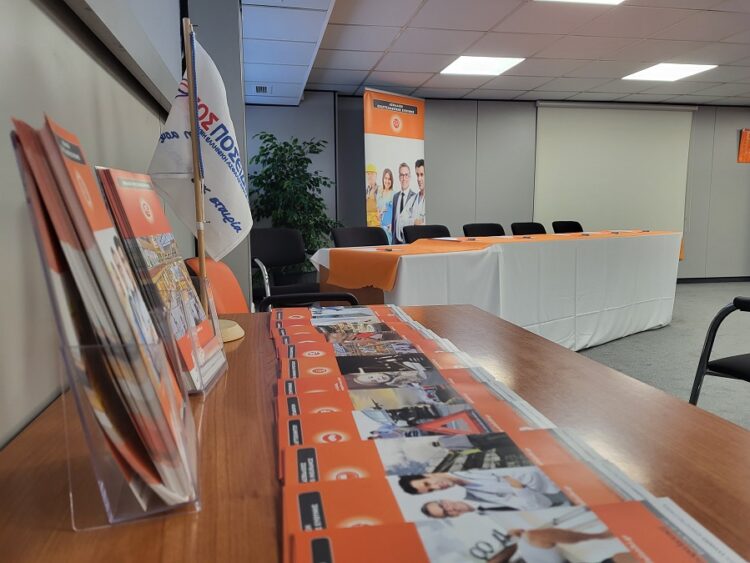 NP: Στις 16/4 το σεμινάριο “Κλάδοι Ατυχημάτων, Μεταφορών και Σκαφών”