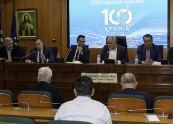 Ενεργειακή ακρίβεια και γεωπολιτικοί κίνδυνοι στο επίκεντρο του ΔΣ του ΕΕΑ