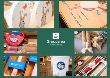 Πασχαλινό Bazaar με κοινωνικό αποτύπωμα στα γραφεία της Groupama