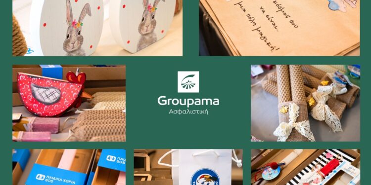 Πασχαλινό Bazaar με κοινωνικό αποτύπωμα στα γραφεία της Groupama