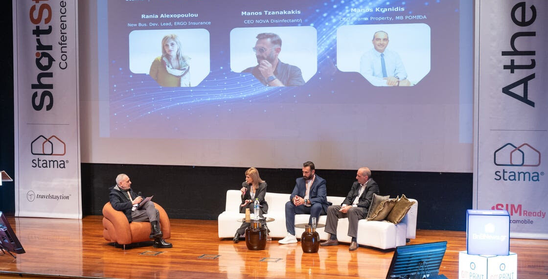 ERGO: Σταθερός σύμμαχος στη νέα εποχή της βραχυχρόνιας μίσθωσης