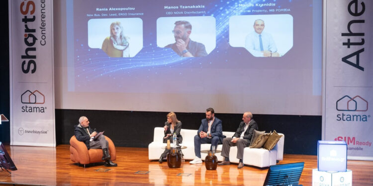 ERGO: Σταθερός σύμμαχος στη νέα εποχή της βραχυχρόνιας μίσθωσης