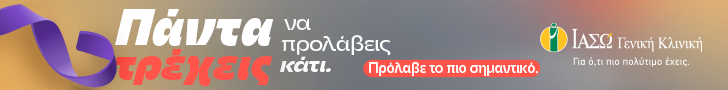 banner728x90png