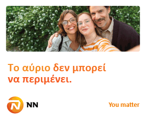 nn-300x250-animated-banners-01gif