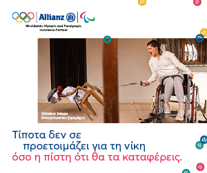 pr17631allianznewbcampbannerjpg