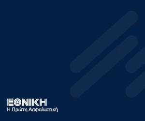 banner-300x250-03revfinalgif